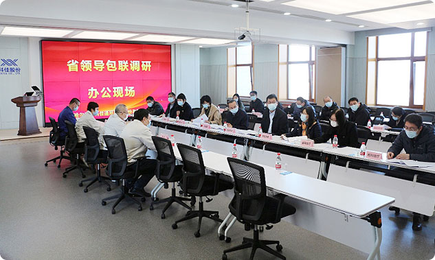 365体育官网_365体育亚洲官网