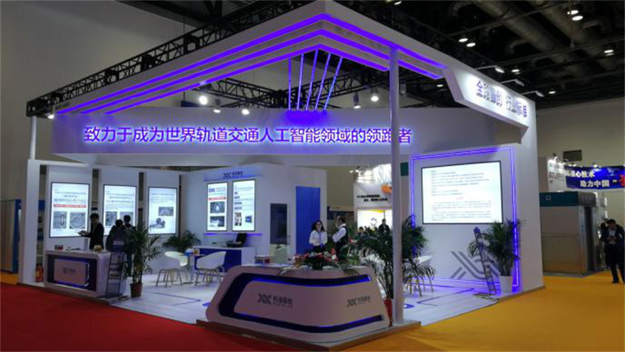 365体育官网_365体育亚洲官网