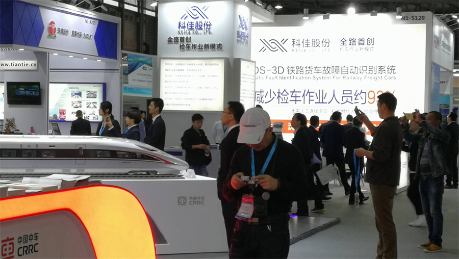 365体育官网_365体育亚洲官网