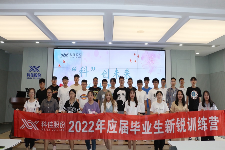 365体育官网_365体育亚洲官网