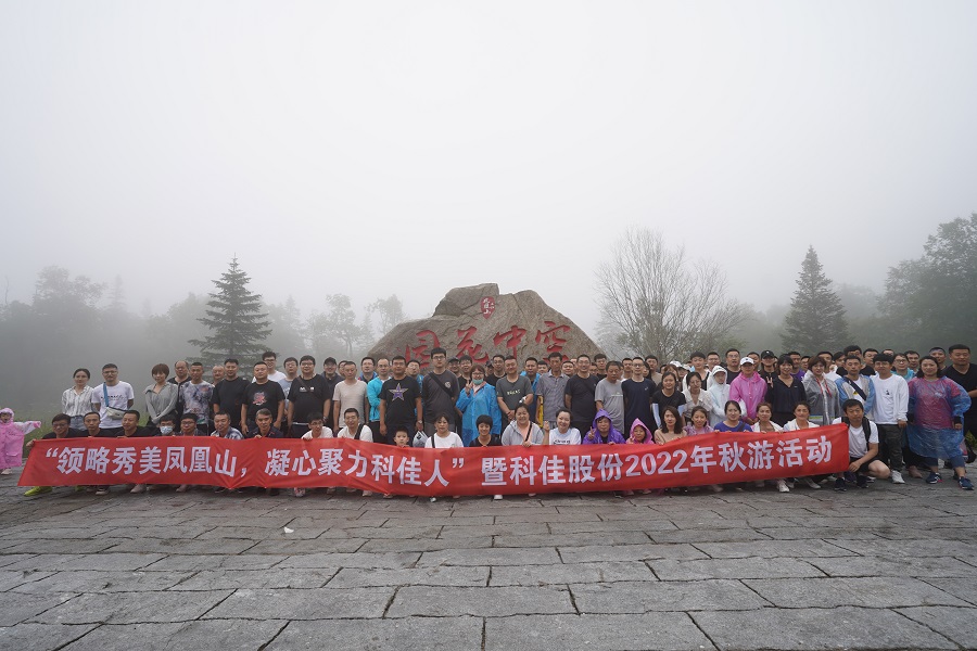 365体育官网_365体育亚洲官网