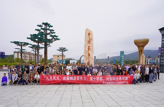 365体育官网_365体育亚洲官网