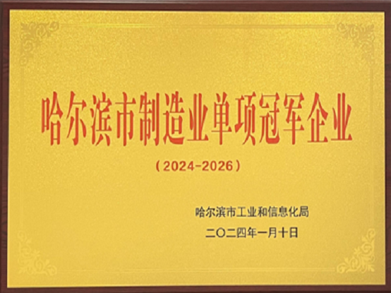 365体育官网_365体育亚洲官网