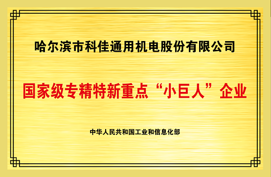 365体育官网_365体育亚洲官网