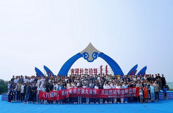 365体育官网_365体育亚洲官网