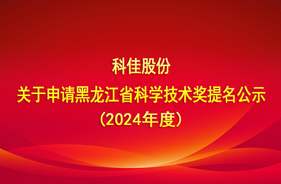 365体育官网_365体育亚洲官网