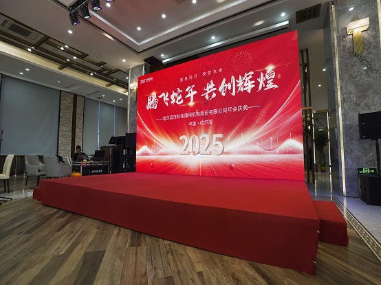 365体育官网_365体育亚洲官网